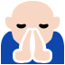 Folded Hands: Light Skin Tone, the previous design