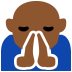 Folded Hands: Medium-Dark Skin Tone, the previous design