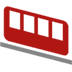 Mountain Railway, the design in this release
