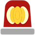 Police Car Light, the design in this release