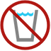 non-potable water — Microsoft