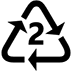 Recycling Symbol for Type-2 Plastics, the design in this release