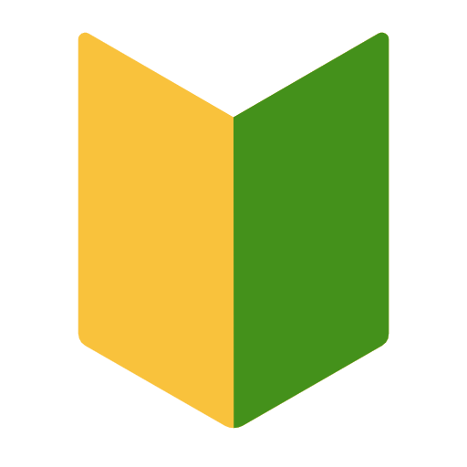Japanese symbol for beginner as rendered by Microsoft