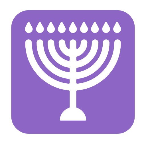 menorah as rendered by Microsoft