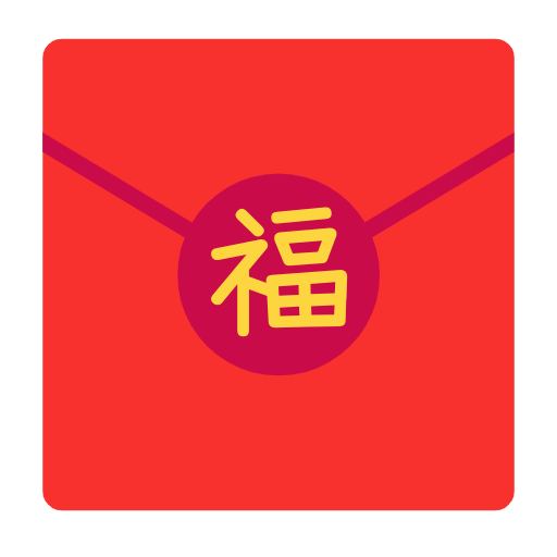 busta hongbao as rendered by Microsoft