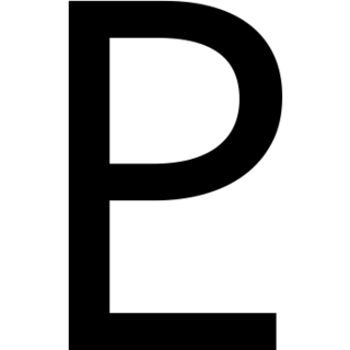 Pluto as drawn by Microsoft in Windows 8.0