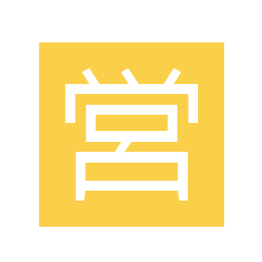 Japanese “open for Business” Button, the previous design
