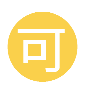 Japanese “acceptable” Button, the previous design