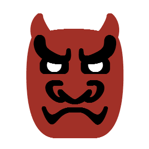 Ogre, the previous design