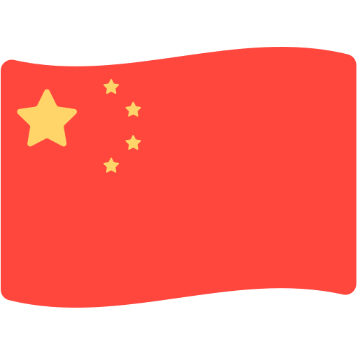 Flag: China as drawn by Mozilla in Firefox OS 2.5