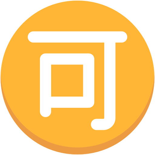 Japanese “acceptable” Button as drawn by Mozilla in Firefox OS 2.5