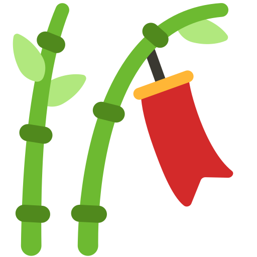 Tanabata Tree as drawn by Mozilla in Firefox OS 2.5