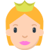 Princess as drawn by Mozilla in Firefox OS 2.5