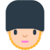 Guard as drawn by Mozilla in Firefox OS 2.5