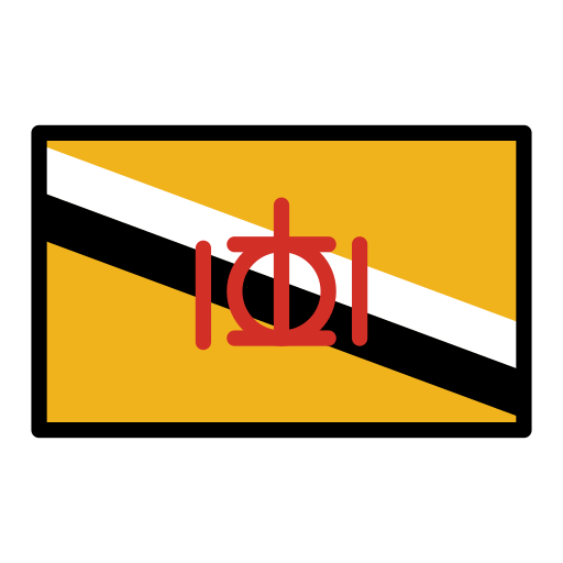 Flag: Brunei, the previous design
