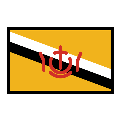 Flag: Brunei, the design in this release