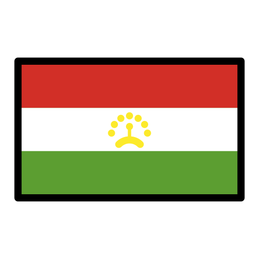 Flag: Tajikistan, the design in this release