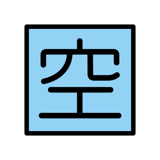 Japanese “vacancy” Button as drawn by OpenMoji in 17.0