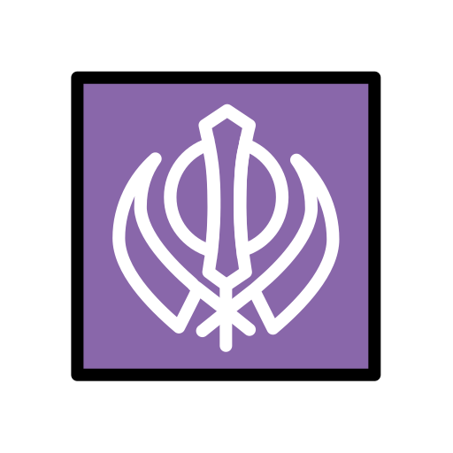 Khanda as drawn by OpenMoji in 17.0