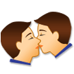 Kiss: Man, Man, the previous design