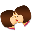 Kiss: Woman, Woman, the previous design