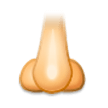 Nose as drawn by Samsung in Experience 8.5