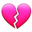Broken Heart, the previous design