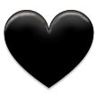 Black Heart, the previous design