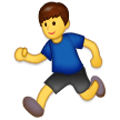 Person Running as drawn by Samsung in Experience 9.0