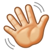 Waving Hand: Light Skin Tone, the previous design