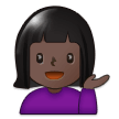 Woman Tipping Hand: Dark Skin Tone, the previous design