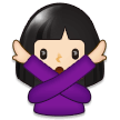 Woman Gesturing NO: Light Skin Tone, the previous design