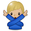 Man Gesturing NO: Medium-Light Skin Tone, the previous design