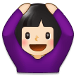 Person Gesturing OK: Light Skin Tone, the previous design
