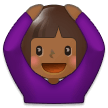 Person Gesturing OK: Medium-Dark Skin Tone, the previous design