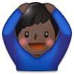 Man Gesturing OK: Dark Skin Tone, the previous design