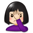 Person Facepalming: Light Skin Tone, the previous design