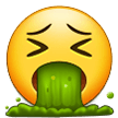 face vomiting — Samsung