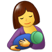 Breast-Feeding, the design in this release