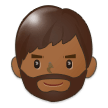 Person: Medium-Dark Skin Tone, Beard, the design in this release