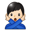 Man Gesturing NO: Light Skin Tone, the design in this release