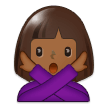 Person Gesturing NO: Medium-Dark Skin Tone, the design in this release