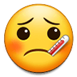 Face with Thermometer as drawn by Samsung in Experience 9.1