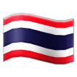 Bandeira: Tailândia as drawn by Samsung in Experience 9.5