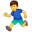 Person Running as drawn by Samsung in Experience 9.5