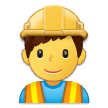 Construction Worker as drawn by Samsung in Experience 9.5
