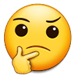Thinking Face as drawn by Samsung in Experience 9.5