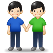Men Holding Hands: Light Skin Tone, the previous design