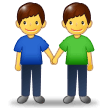 Men Holding Hands, the previous design