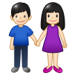 Woman and Man Holding Hands: Light Skin Tone, the design in this release